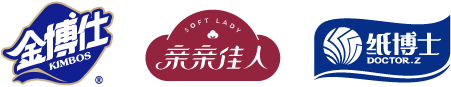 造紙術的發明